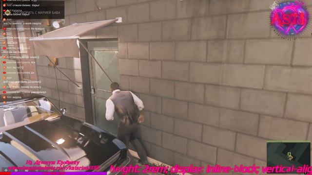 Mafia 3 (PS4 PRO) смотреть онлайн