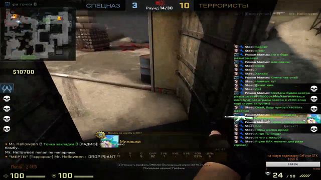 БЕСПЛАТНЫЙ БУСТ АККАУНТОВ В CSGO !ЗАЛЕТАЙ В ЛОБББИ!!! смотреть онлайн