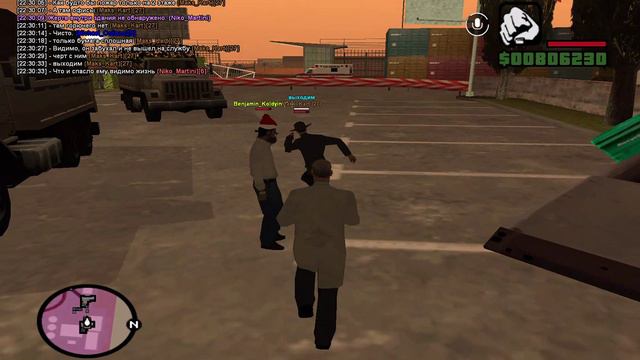 МЗ | Участие в ГРП