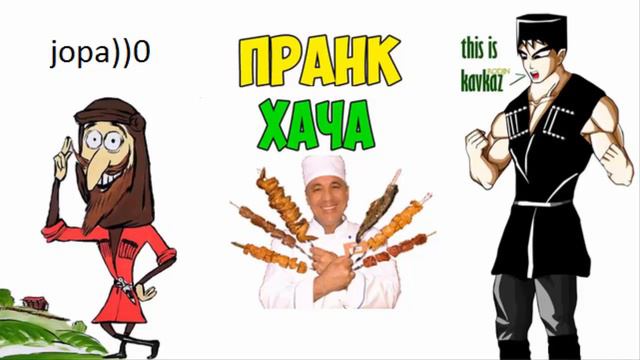 СУМАСШЕДШИЙ МУЖИК ВМЕСТЕ С ЕГО БРАТОМ БОМБЯТ ПО ТЕЛЕФОНУ | Пранк смотреть онлайн