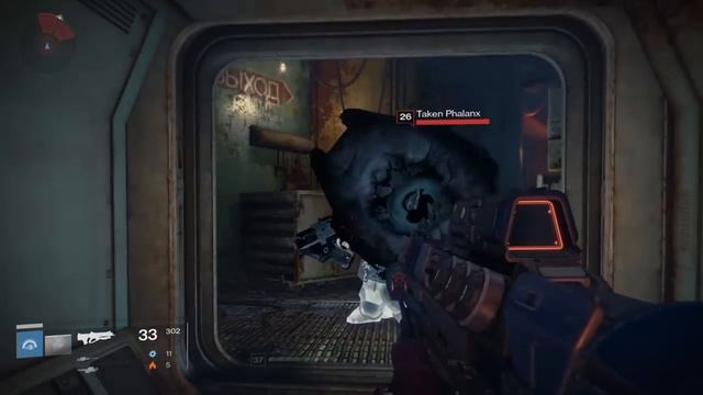 Destiny - First Taken Phalanx смотреть онлайн