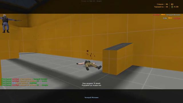 CS 1.6 GunGame ШОК И ТРЕПЕТ Индеец по очереди выносит из Топа всех Топов вперёд ногами. Часть перва смотреть онлайн