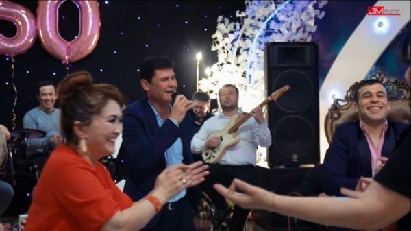 Уйнасин онам