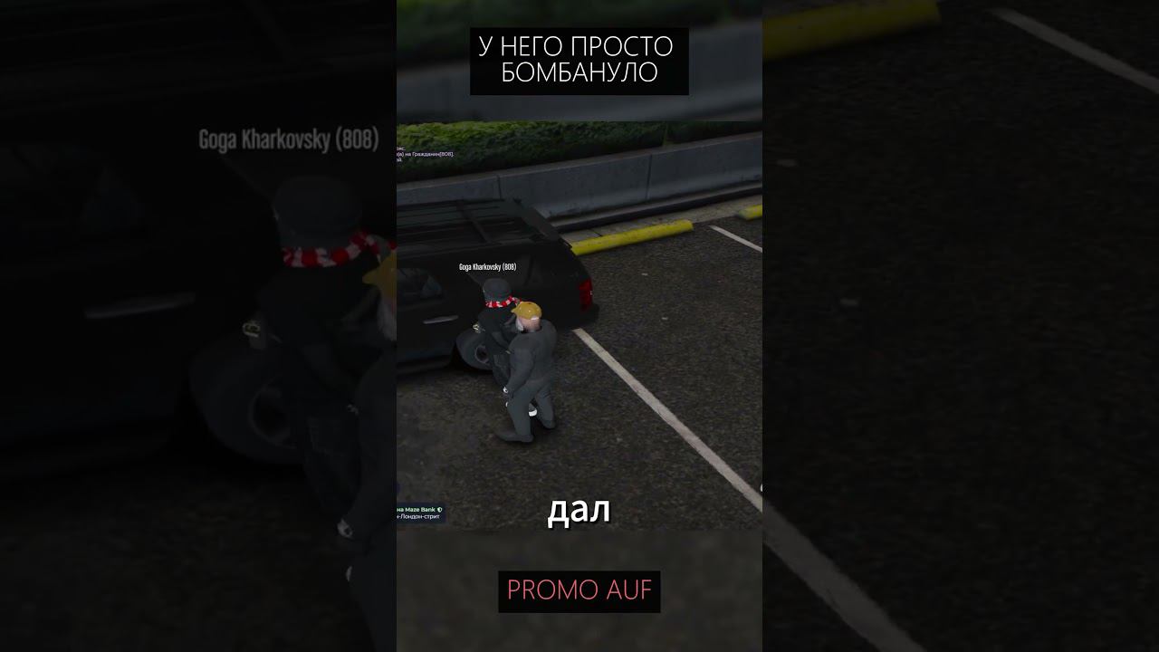 ОБЫЧНЫЙ ДЕНЬ В ФИБАХ ГТА 5 РП #gta5rp #гта5рп смотреть онлайн