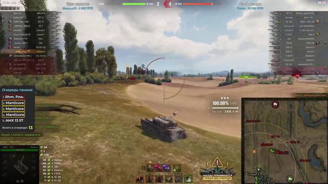 НИДИН ★ ЭТО ЕЩЕ МОЖНО ВЫТАЩИТЬ!