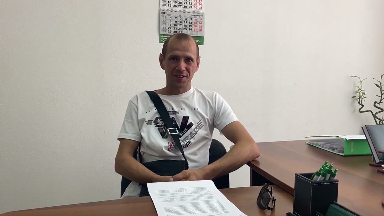 Отзыв о процедуре списания долгов и кредитов в ЮК "ОПОРА". Бабкин Алексей А45-30619/2021