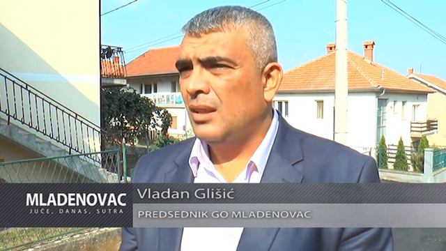 Mladenovac: Asfaltirane četiri ulice u MZ Selters смотреть онлайн