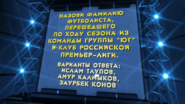 Один на Один. Александр Панцырев и Константин Троянов смотреть онлайн