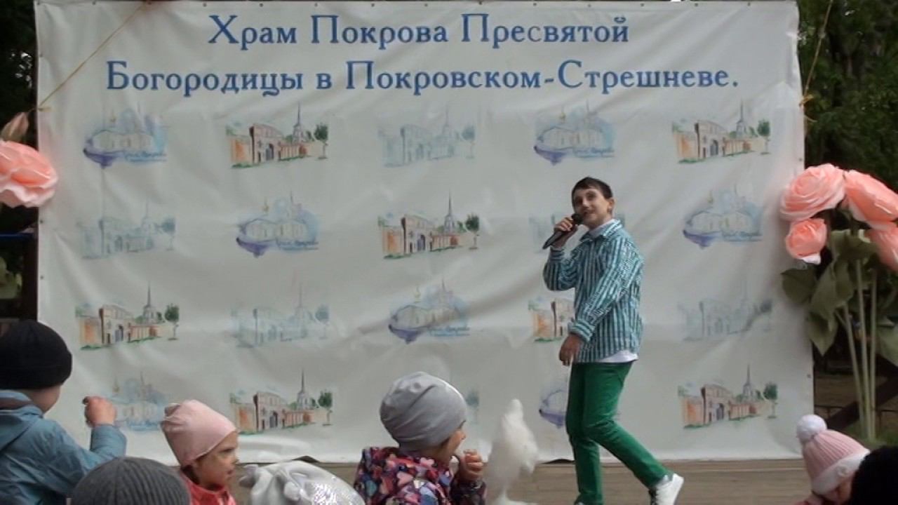 В храме Покрова 4 июня 2017 год смотреть онлайн