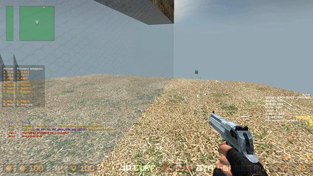 CSS surf смотреть онлайн