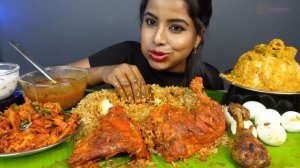 ASMR Eating Spicy Chicken Biryani,Chicken Curry,Ghee Rice,Dalcha,Egg Big Bites ASMR Eating Mukbang