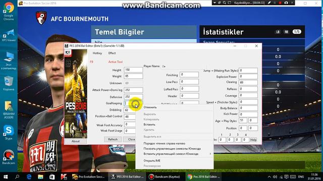 PES 2016 efsane olun hilesi 100% calisiyor смотреть онлайн