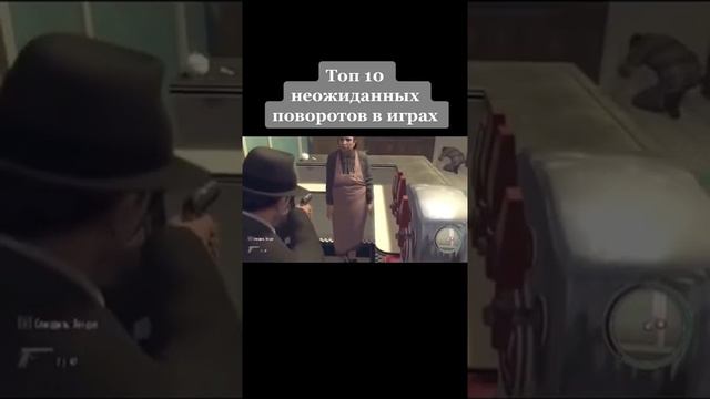 Уговорил снимай штаны малец Mafia 2 смотреть онлайн