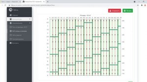 Калькулятор ГКЛ и профилей онлайн + схема по размерам