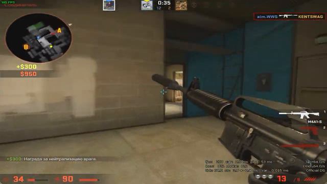 CS:GO Moments#3 смотреть онлайн