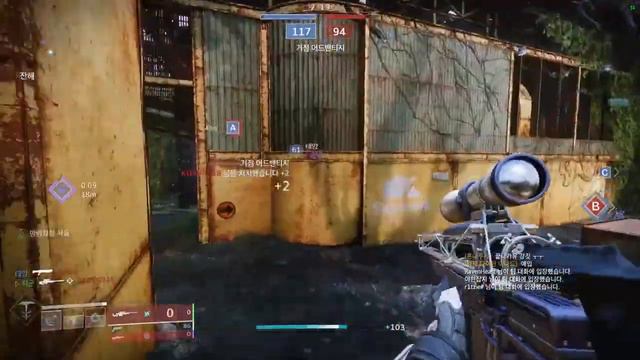 Destiny 2 PVP Highlight #3 смотреть онлайн