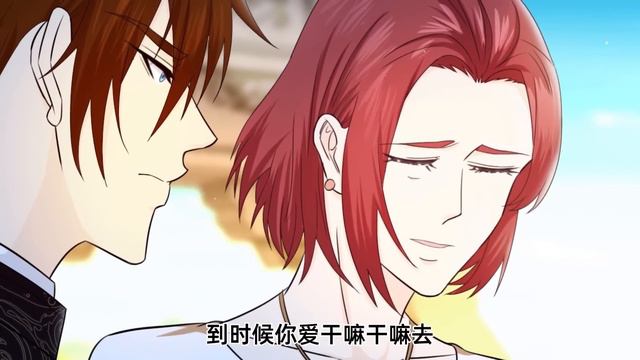 【Eng Sub】《最强仙尊陈北玄|The Best Maestro》第19-20集 #回归 #陈北玄 #爽文 #修仙 смотреть онлайн
