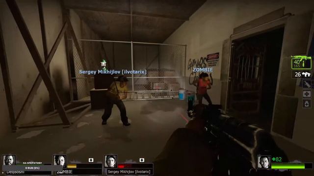 Left 4 Dead 2. Мясо... смотреть онлайн