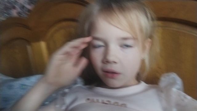 ??????
