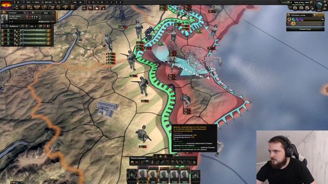 Банда в [Hearts of Iron IV] #2 смотреть онлайн