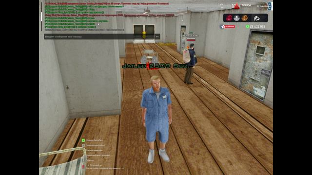 GTA San Andreas - Definitive Edition_2024.09.27-22.21 смотреть онлайн