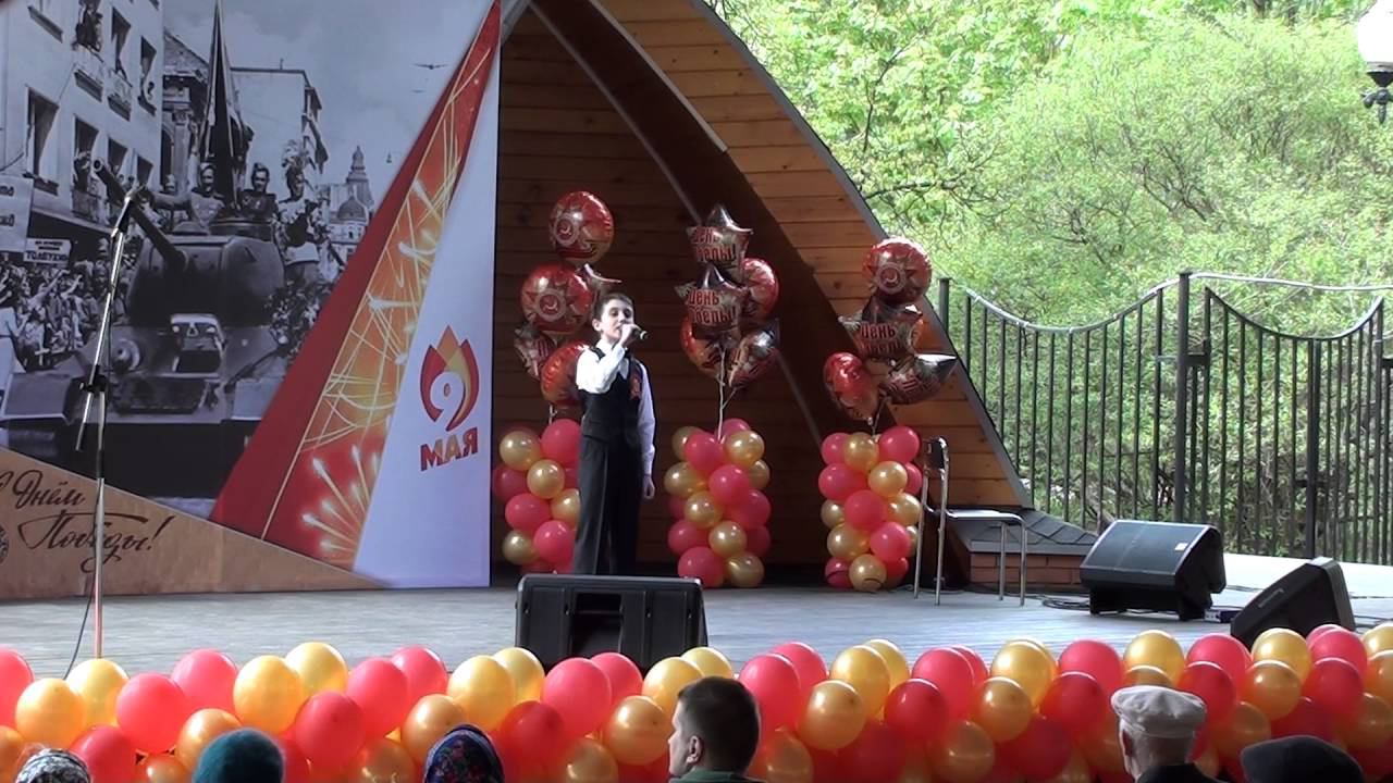 Выступление в Сокольниках 5 мая 2016 год смотреть онлайн