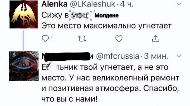 Деплой дело семейное смотреть онлайн