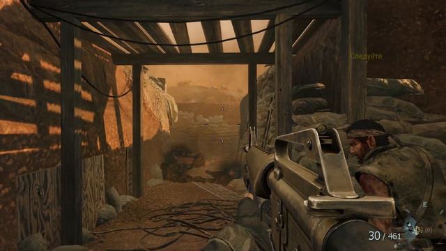 CoD Black Ops part 2 смотреть онлайн