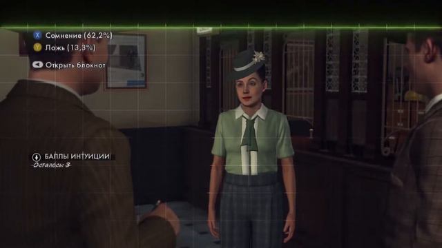 #СоветуюИгру - L.A. Noire смотреть онлайн