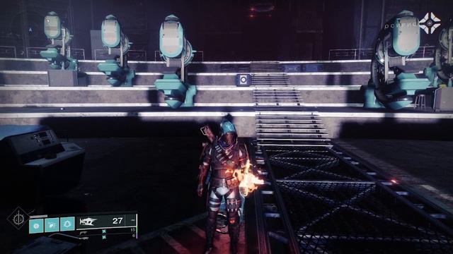 Destiny 2 Конец Света Защитная оболочка вуаль (Компания) 6 За Вуалью смотреть онлайн