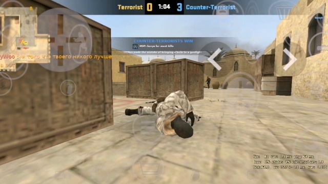 Как скачать кс го на телефон в 2024 году? Ответ здесь играбельность и установка!