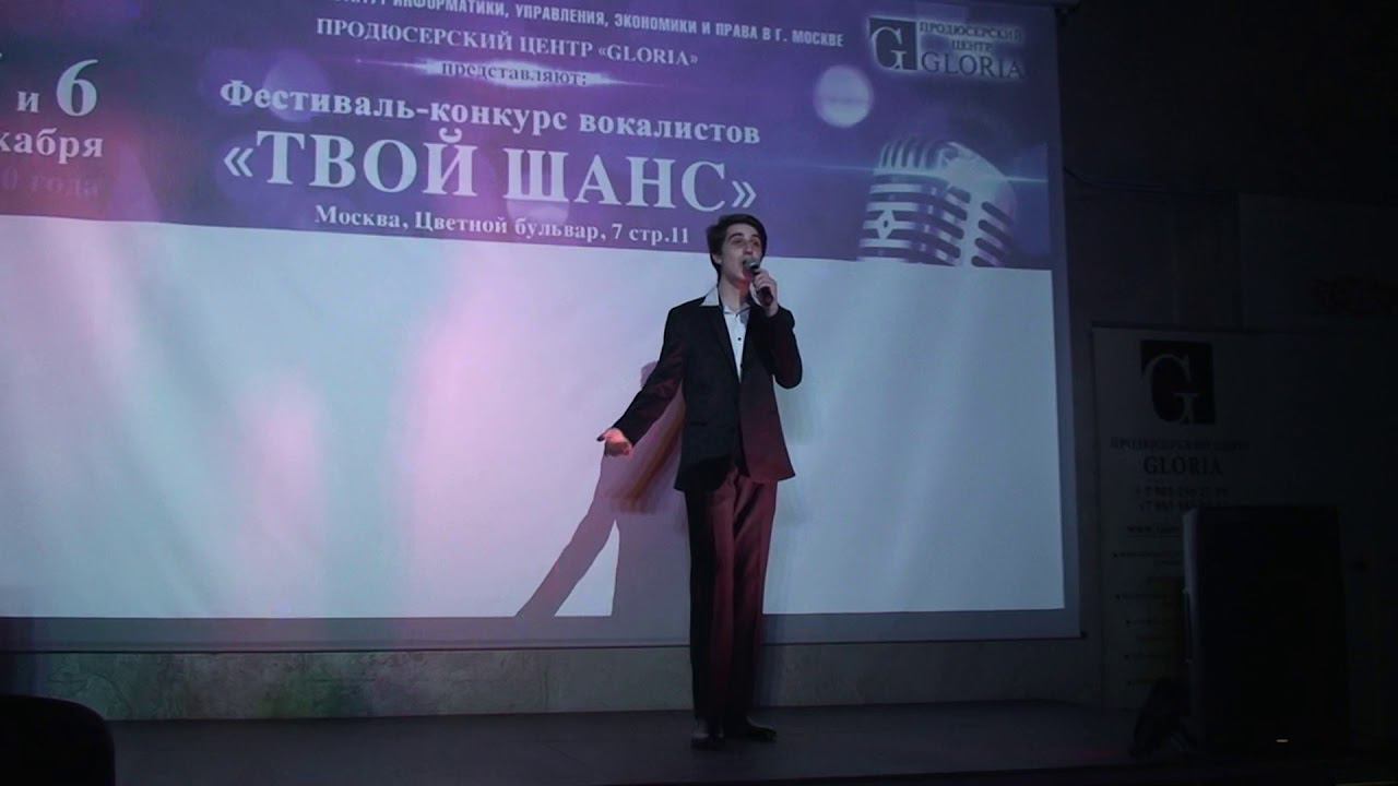 Я иду шагаю по Москве 05.12.2020 смотреть онлайн