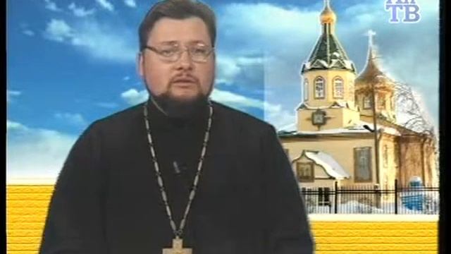 3 сентября Прп. Аврамия, чудотв. Смоленского (XIII) смотреть онлайн