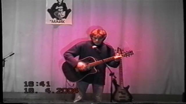Вячеслав Шевелёв-Пригородный Блюз смотреть онлайн