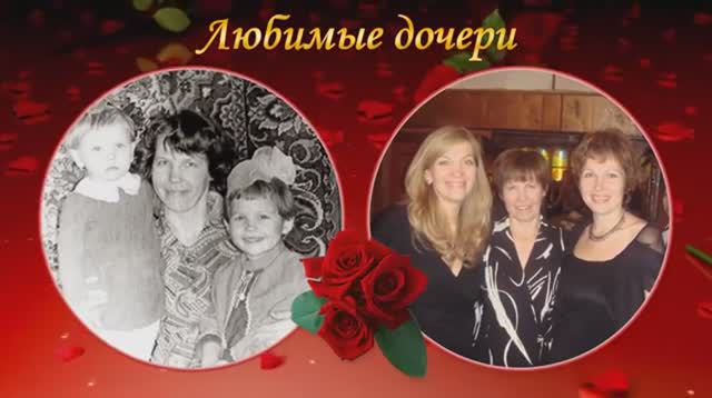 Самая лучшая мама земли. Слайд-шоу смотреть онлайн