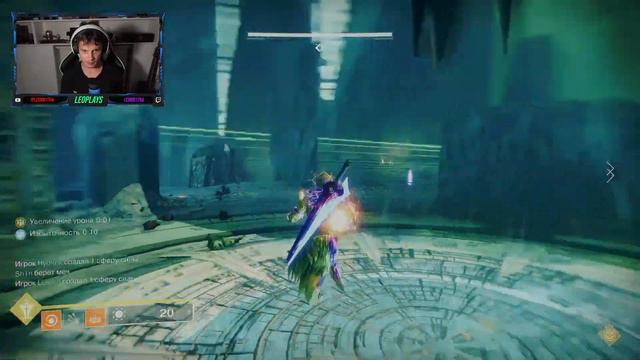 Destiny 2 Рейд Крах Кроты смотреть онлайн