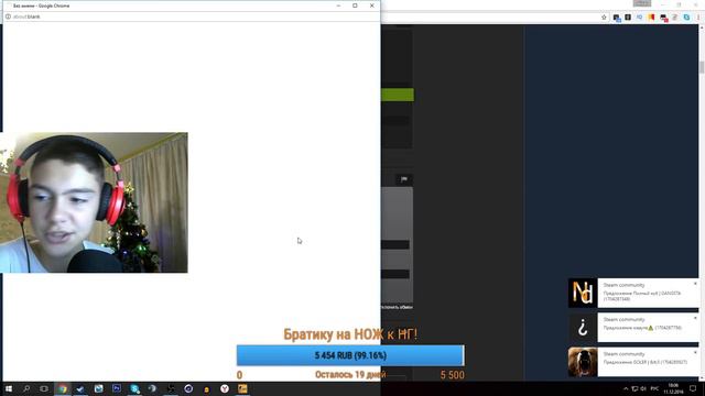 60k ПОДПИСЧИКОВ! Катаем в CS:GO. смотреть онлайн