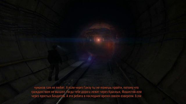 Metro 2033 Redux. В путь (Без комментариев) смотреть онлайн