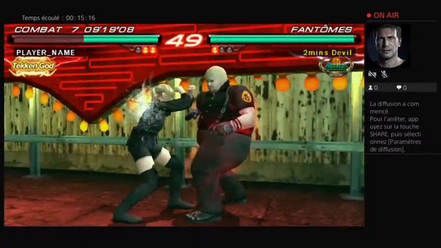 Tekken 6 смотреть онлайн