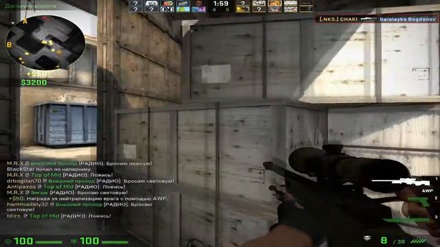ГАЙД - AWP [CS:GO] смотреть онлайн