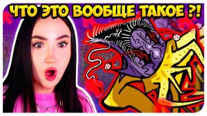 ОНО ПРОСТО СМОТРИТ ! СЛОЖНЫЙ И НЕПОНЯТНЫЙ МОД STARECROWN ➤ FRIDAY NIGHT FUNKIN'