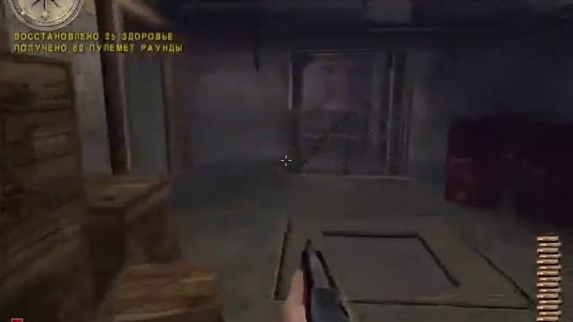 Прохождение Medal Of Honor: Allied Assault миссия # 6, глава 6 смотреть онлайн