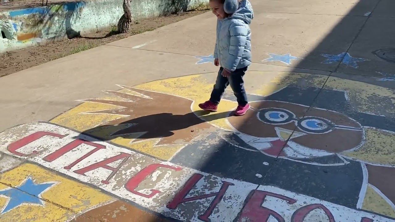 Гуляем возле школы Чигири смотреть онлайн