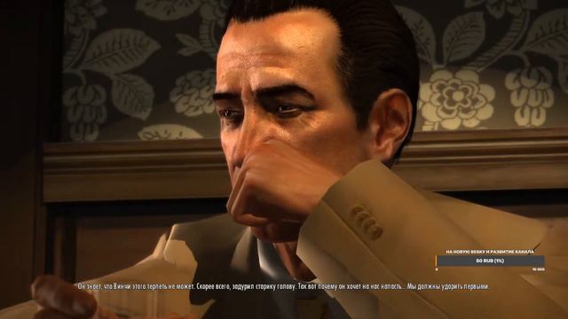 Mafia II Remastered Hard / Мафия 2 Ремастер На Харде Прохождение на русском Стрим #3 Часть 2 смотреть онлайн