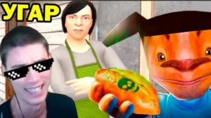 ДЕКАРТ ПОПАЛ В СКУЛБОЙ С ТИМОХОЙ! УГАРНЫЕ SHORTS ВИДЕО ПРО МЕНЯ!