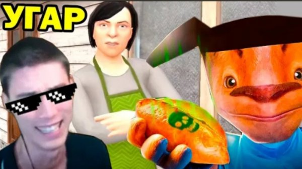 ДЕКАРТ ПОПАЛ В СКУЛБОЙ С ТИМОХОЙ! УГАРНЫЕ SHORTS ВИДЕО ПРО МЕНЯ!