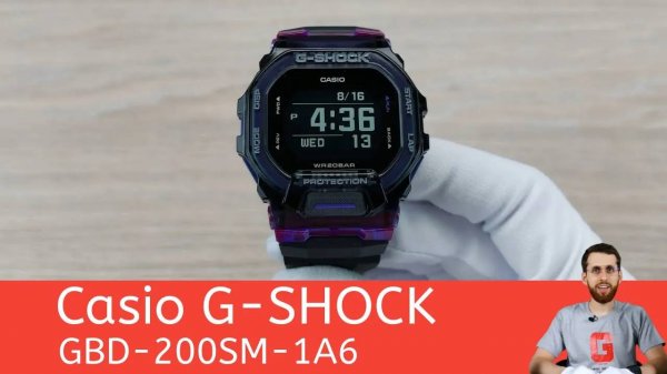 Под фиолетовые кроссовки / Casio G-SHOCK GBD-200SM-1A6