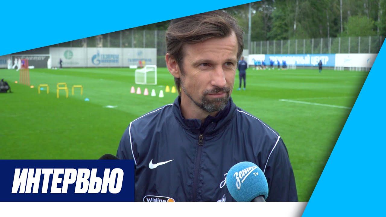 СЕМАК — о матче со Спартаком