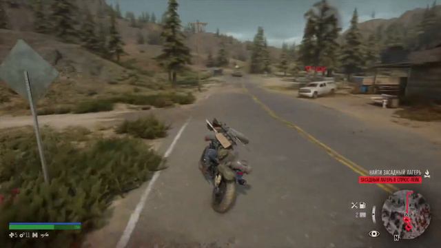 Days Gone (Жизнь После) #22 PS4 Pro смотреть онлайн