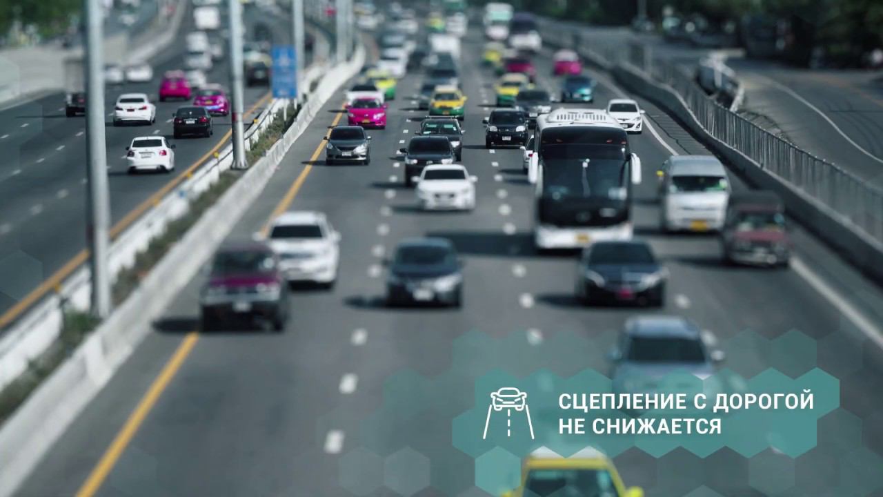 Специальные моющие средства БИОНОРД смотреть онлайн